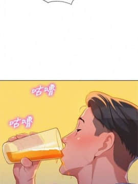 漂亮干姐姐 1-74 中文翻译_070