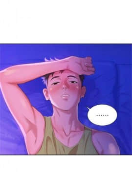 漂亮干姐姐 1-74 中文翻译_073