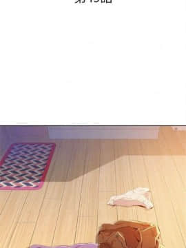 漂亮干姐姐 1-74 中文翻译_257