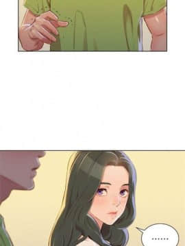 漂亮干姐姐 1-74 中文翻译_267
