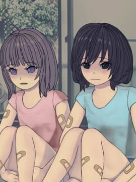 [搾精研究所] 搾精病棟(10)～性格最悪のナースしかいない病院で射精管理生活～_003_003