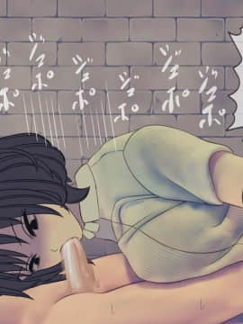 [搾精研究所] 搾精病棟(10)～性格最悪のナースしかいない病院で射精管理生活～_255_255