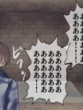 [搾精研究所] 搾精病棟(10)～性格最悪のナースしかいない病院で射精管理生活～_315_315