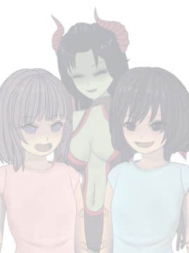 [搾精研究所] 搾精病棟 最終回 ～性格最悪のナースしかいない病院で射精管理生活～_456_456