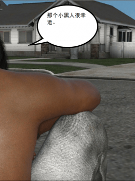[3D]Foster Mother 1-5_0064