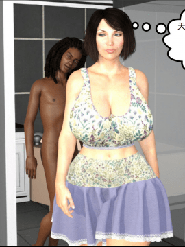 [3D]Foster Mother 1-5_0084