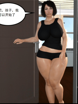 [3D]Foster Mother 1-5_0085
