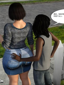 [3D]Foster Mother 1-5_0204
