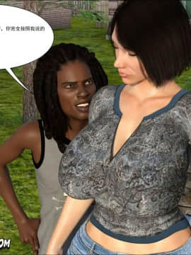 [3D]Foster Mother 1-5_0205