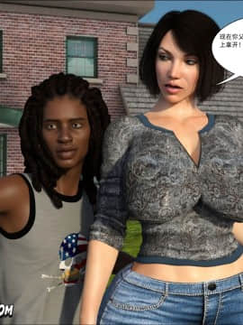 [3D]Foster Mother 1-5_0206