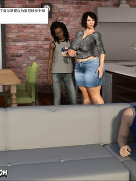 [3D]Foster Mother 1-5_0208