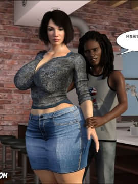 [3D]Foster Mother 1-5_0211