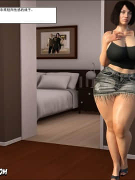 [3D]Foster Mother 1-5_0213