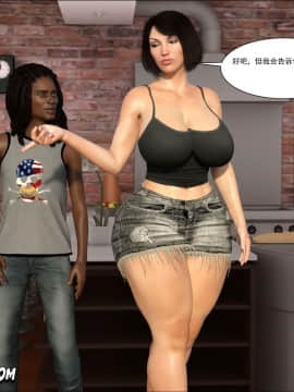 [3D]Foster Mother 1-5_0217