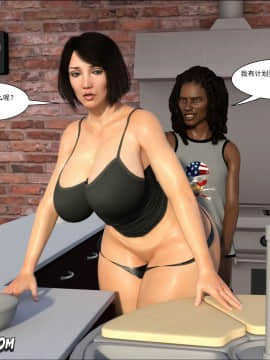 [3D]Foster Mother 1-5_0244