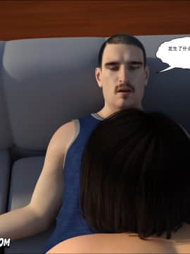 [3D]Foster Mother 1-5_0262