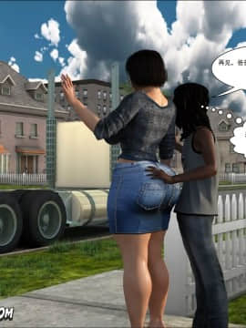 [3D]Foster Mother 1-5_0269