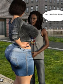 [3D]Foster Mother 1-5_0271