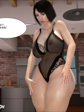 [3D]Foster Mother 1-5_0291