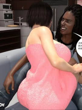 [3D]Foster Mother 1-5_0323