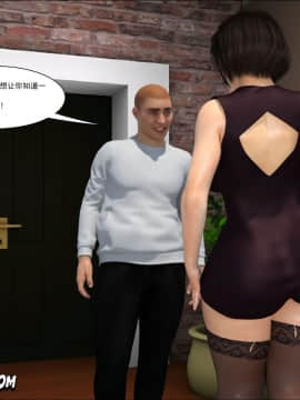 [3D]Foster Mother 1-5_0332