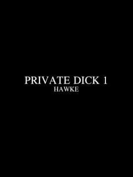 [3D]Hawke - Private 01-02_0002