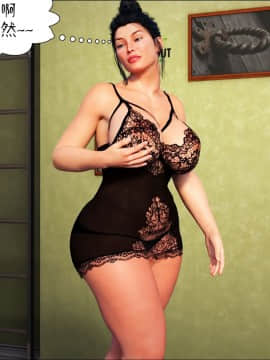 [3D]Mom's Help 1-13_0027