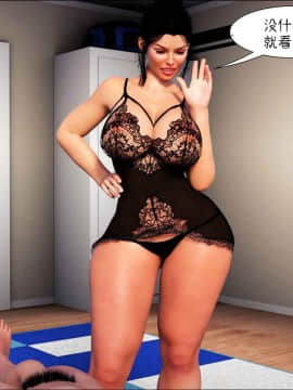 [3D]Mom's Help 1-13_0114