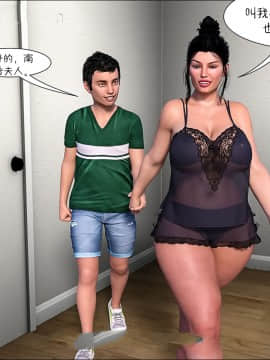[3D]Mom's Help 1-13_0813