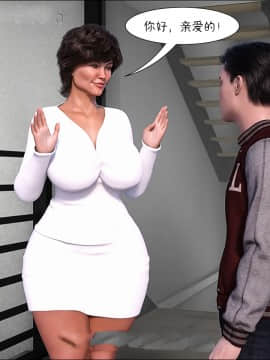 [3D]Mom's Help 1-13_0815