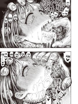 Ippai Asobou! ~Ouchi Hen~_07