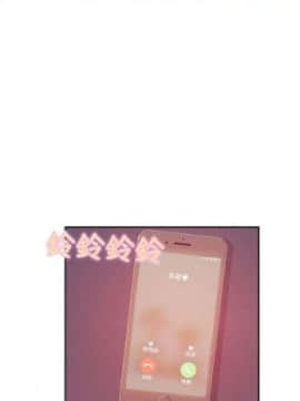新生淫乱日记 1-61完结（中文）_048