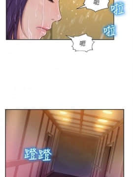 新生淫乱日记 1-61完结（中文）_137