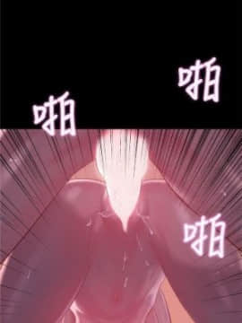 新生淫乱日记 1-61完结（中文）_223