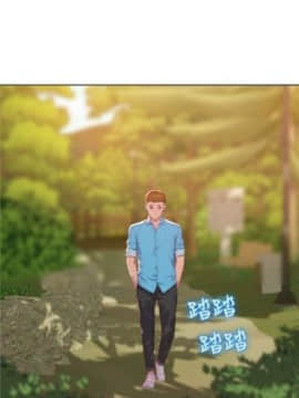 新生淫乱日记 1-61完结（中文）_263