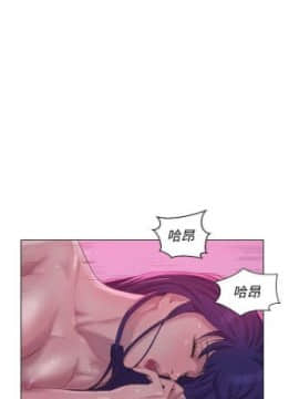 新生淫乱日记 1-61完结（中文）_305