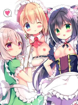 [绅士仓库汉化] (サンクリ2020 Spring) [Come Through (あづみ一樹)] おいしい美食殿 (プリンセスコネクト!ReDive)_02