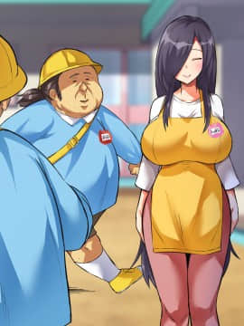 (同人CG集) [diletta (ナカイザード)] おっさん老稚園_273_01_0005