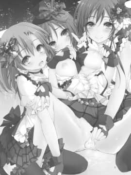 [脸肿汉化组] (C91) [八木崎銀座 (八神秋一)] コンプライアンス2 (ラブライブ!)_02