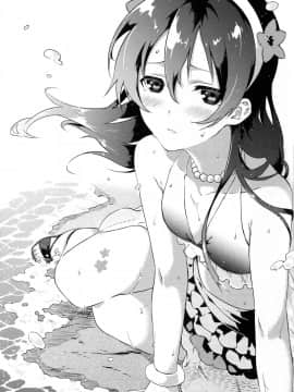 [無毒漢化組] (C88) [クチビルテリブル (九千ビノレ)] Hah,Wrench This! (ラブライブ!)_16