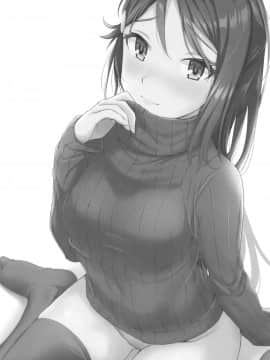 [刀片司個漢] (僕らのラブライブ! 24) [帰宅時間 (きたく)] 私、大きくなったらリリーと結婚するんだから! (ラブライブ! サンシャイン!!)_19