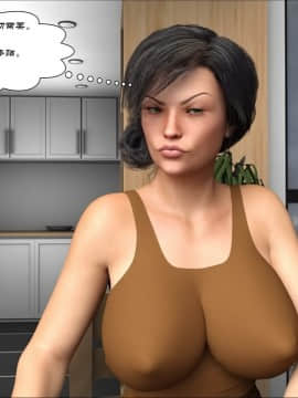 [3D]Mother – Desire Forbidden 01-07 END_0068