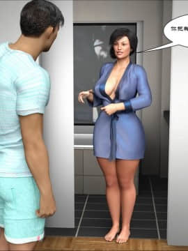 [3D]Mother – Desire Forbidden 01-07 END_0104