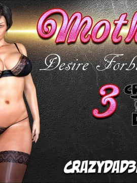 [3D]Mother – Desire Forbidden 01-07 END_0163