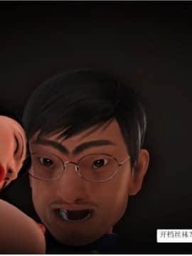 [3D]将计就计1-3_0356