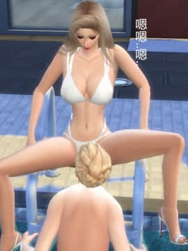 [3D]老师妈妈特别的爱 1-10 完_0477
