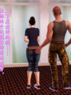 [3D]少妇诗茵1-29_0624