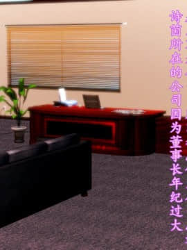 [3D]少妇诗茵1-29_0697