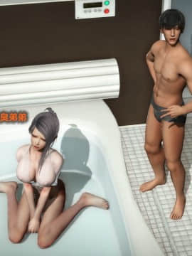 [3D]雪月俏佳人01-06_0162
