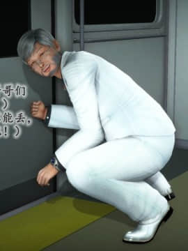 [3D]雪月俏佳人01-06_0197